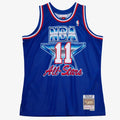 NBA All-Star West Swingman Jersey Karl Malone 1992