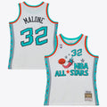 NBA Karl Malone 1996 All-Star Swingman Authentic Jersey - White